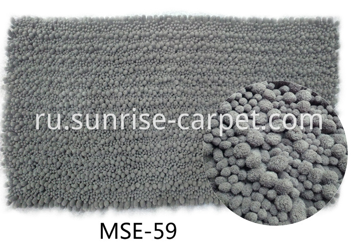 Microfiber Chenille Bathmat